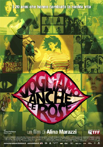 We Want Roses Too (DVD)